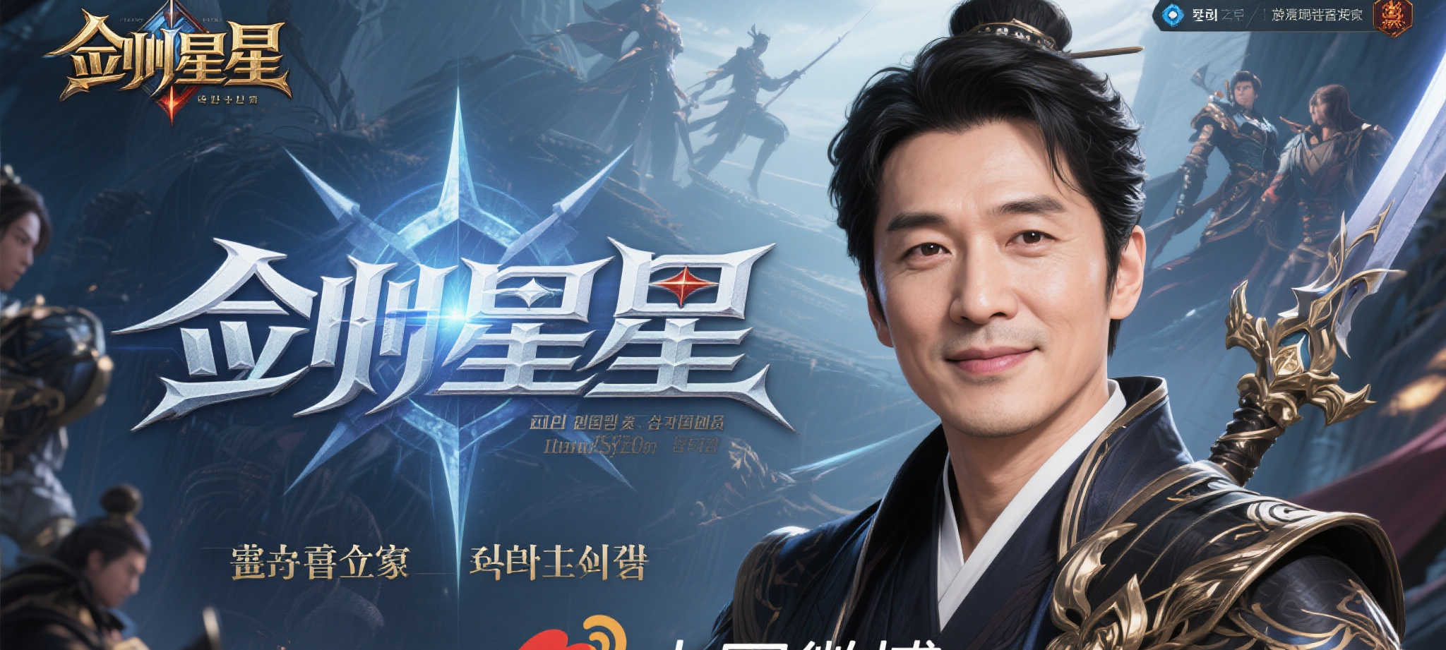 PG赏金女王简介