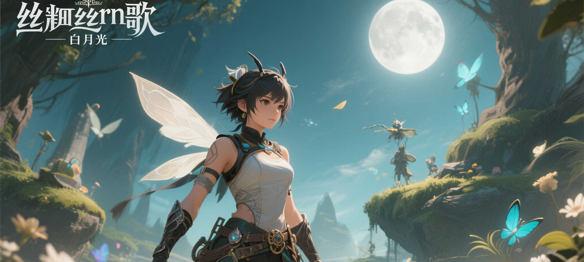 简介PG赏金女王